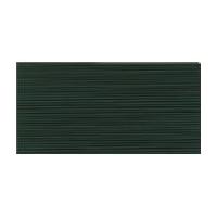 Gutermann Sew All Thread 100m Co...