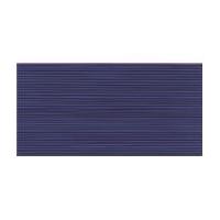 Gutermann Cotton Thread Deep Blue 100 Metres 5123