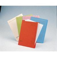 Guildhall Blue Slipfile 14601