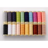 Gutermann Sew-All 100m Assorted Packs. Utility and Pastels. Pack of 20