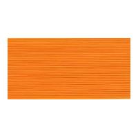 Gutermann Sew All Sewing Thread ...