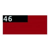 Gutermann Extra Upholstery Strong Sewing Thread 100m 46