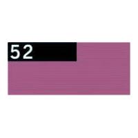 Gutermann Extra Upholstery Strong Sewing Thread 100m 52