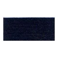 Gutermann Luxurious Pure Silk Sewing Thread 100m 339