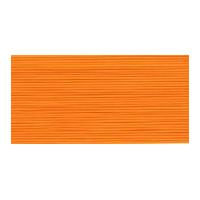 Gutermann Sew All Sewing Thread ...