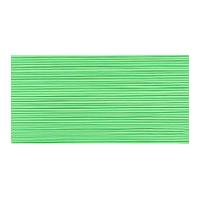 Gutermann Sew All Sewing Thread ...