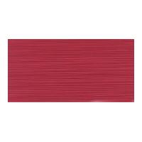 Gutermann Recycled Eco Sewing Thread 100m 46