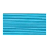 Gutermann Recycled Eco Sewing Thread 100m 736