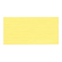 Gutermann Recycled Eco Sewing Th...