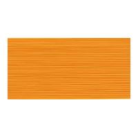 Gutermann Extra Fine Sew All Sew...