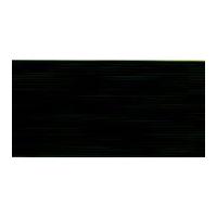 Gutermann Natural Cotton Sewing Thread 400m 8812