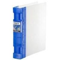 Guildhall GLX Ergogrip Frosted Ring Binder Cobalt Blue 4542