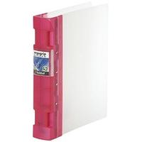 Guildhall Glx Ergogrip Frosted Ring Binder - Raspberry