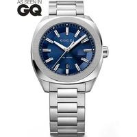 Gucci Mens GG2570 Bracelet Watch YA142303