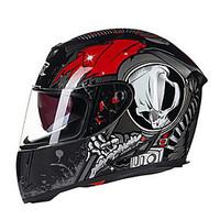 GXT G358 Motorcycle Full Helmet Double Lens Anti-Fog ABS Helmet For Man