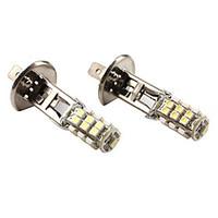 H1 251210 SMD White LED Car Signal Light