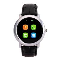 H8 Smart Bluetooth Watch 1.22\