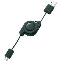 hama usb charging cable