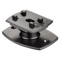 hama mini swivelling socket vehicle bracket