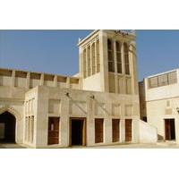 Half Day Private Tour: Old Capital of Bahrain City Tour