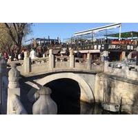 Half Day Private Tour of Beijing Hutong Highlights