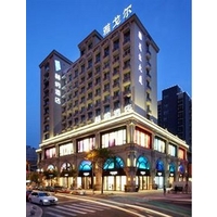 Hangzhou Heyna Hotel