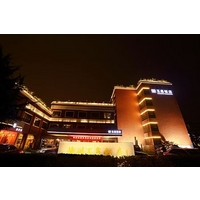 Hangzhou Yuquan Hotel