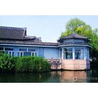 HANGZHOU XIHU STATE GUESTHOUSE