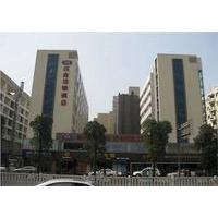 Hanting Nanshan Avenue - Shenzhen