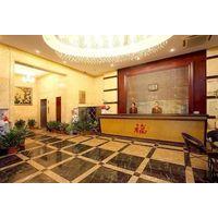 Hangzhou Treeman\'s Home Hotel