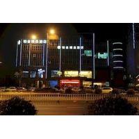 Hangzhou Platinum Hotel Irene