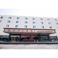 Haizhizi Hotel - Qingdao