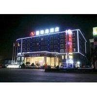 Hangzhou Xiaoshan Mangesen Hotel
