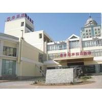 Haojing Hotel - Xiamen