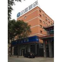 hanting hotel beijing nanyuan airport