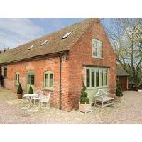 Ham\'s House