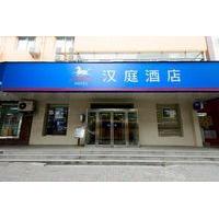 Hanting Hotel Zhengzhou Shangcheng Road