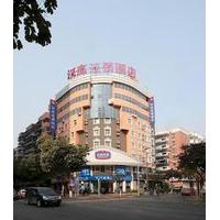 Hangting Hotel