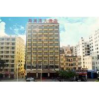 hailanwan hotel sanya