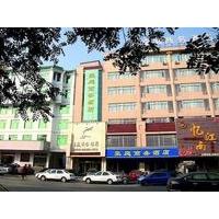 Hao Ting Business Hotel