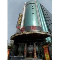 Hanzhong Lanting Business Hotel