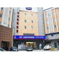 Hanting Express Keji Road - Xi\'an