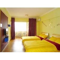 Hai You Holiday Departement