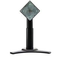 Hannspree Height Adjustable Stand 18.5" - 21.5"