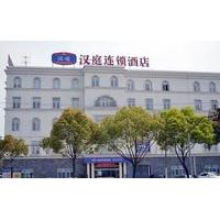Hanting Hotel Shanghai Meilong Yindu Road
