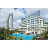 Hainan Guest House - Haikou