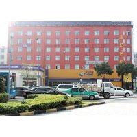 Hanting Hotel Ningbo Xingning Road