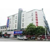 hanting hotel xuzhou jiefang road branch