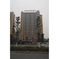 Hanting Hotel