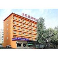 hanting inn chunxi road chengdu